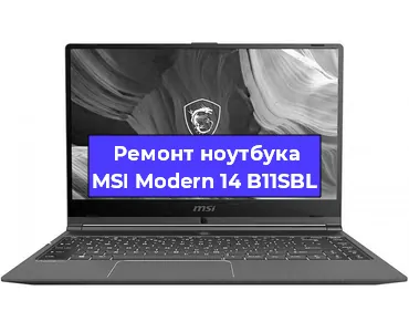 Апгрейд ноутбука MSI Modern 14 B11SBL в Белгороде